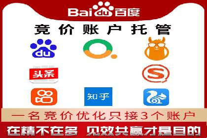 快速上手信息流开户：从案例看广告效果的提升